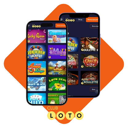 Волшебный мир Loto как выиграть и наслаждаться игрой